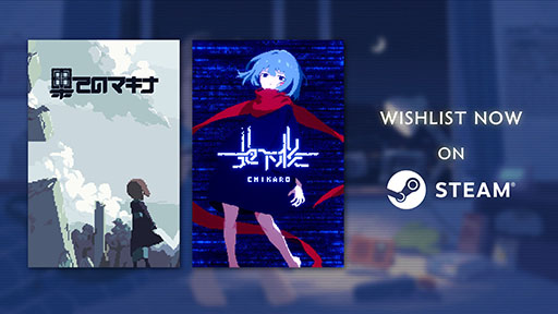 ꡼ No.001 | ǥ졼٥֥襫פοֲ̤ƤΥޥʡסϲϰפSteamڡTOKYO INDIE GAMES SUMMIT 2024ˤŸ