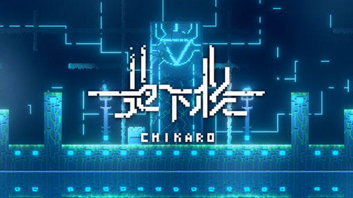 ꡼ No.005 | ǥ졼٥֥襫פοֲ̤ƤΥޥʡסϲϰפSteamڡTOKYO INDIE GAMES SUMMIT 2024ˤŸ