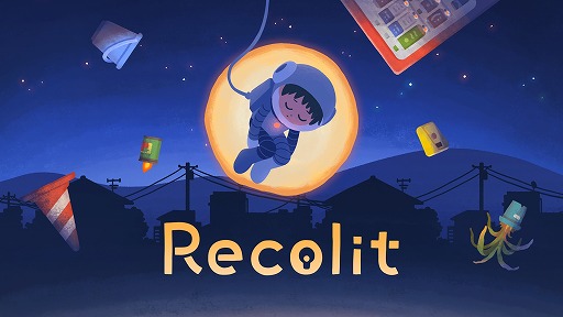 画像ギャラリー No.001のサムネイル画像 / 真夜中の町を探索する謎解きアドベンチャー「Recolit」Switch版を本日発売。パッケージ版の初回特典にはサウンドトラックCDが付属