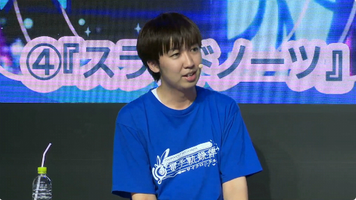 ꡼ No.003Υͥ / TGS2023ϥ꡼βɱ롣GUNVOLT RECORDS ŻҵϿΧפΥǥץ쥤ȥߥ˥饤֤Ϫ줿ơ٥ȤͤϤ