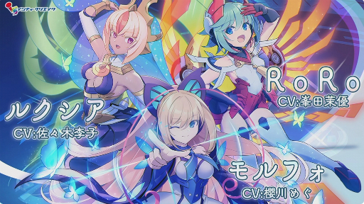 ꡼ No.005 | TGS2023ϥ꡼βɱ롣GUNVOLT RECORDS ŻҵϿΧפΥǥץ쥤ȥߥ˥饤֤Ϫ줿ơ٥ȤͤϤ