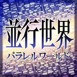 ꡼ No.009 | GUNVOLT RECORDS ŻҵϿΧסॷƥξܺ٤1DLCξ󡤺Ǵ˾Υץ쥤ʤɤ