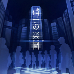 ꡼ No.010 | GUNVOLT RECORDS ŻҵϿΧסॷƥξܺ٤1DLCξ󡤺Ǵ˾Υץ쥤ʤɤ