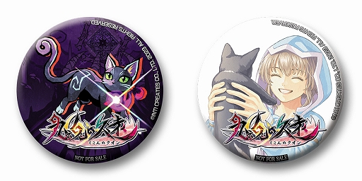 画像ギャラリー No.011のサムネイル画像 / 「GUNVOLT RECORDS 電子軌録律」「幻日のヨハネ」「九魂の久遠」をデジゲー博2023に試遊出展。「蒼き雷霆 鎖環」ファンディスクを先行販売