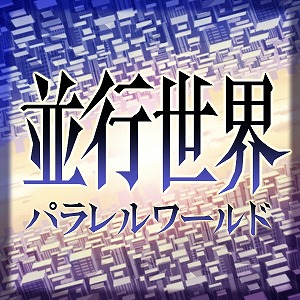 ꡼ No.007Υͥ / ꥺॲGUNVOLT RECORDS ŻҵϿΧDLC֥󥰥ѥå(1)ۿϡȿϤ4ʤϿ