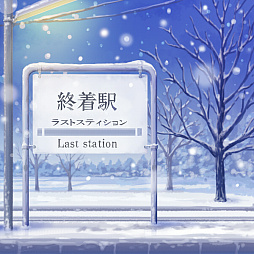 ���������꡼ No.005�Υ���ͥ������ / ��GUNVOLT RECORDS �Żҵ�ϿΧ�ס�4�ʤ�ץ쥤�Ǥ���Switch�����θ����ۿ����ϡ���1��DLC�֥��󥰥ѥå���3�˥��ե�������ȯ��