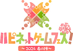 ���������꡼ No.023�Υ���ͥ������ / ��GUNVOLT RECORDS �Żҵ�ϿΧ�ס�4�ʤ�ץ쥤�Ǥ���Switch�����θ����ۿ����ϡ���1��DLC�֥��󥰥ѥå���3�˥��ե�������ȯ��