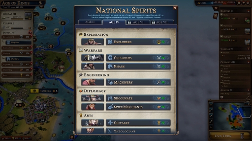 画像ギャラリー No.004のサムネイル画像 / 1万年におよぶ人類悠久の歴史を描く4Xストラテジー「Millennia」の発売日が3月27日に決定