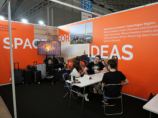 ���������꡼ No.002�Υ���ͥ������ / ��TGS2023�ϥ�󥿥밦��ADV��Truer Than You�׽�Ÿ�⡣����ǥ��������ॳ���ʡ�����֡�����Greater Copenhagen Region�פ���