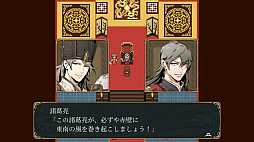 ���ջ����