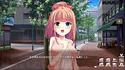 ハッピーパパサポート!〜Sugar Daddy Support〜