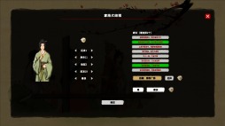 ꡼ No.009Υͥ / θΦˤά֥ϥ֡쥬2024ǯդ˥꡼ŷ̾줫²ܻؤ