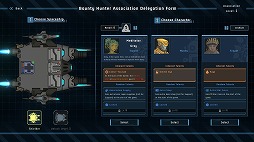 画像ギャラリー No.001のサムネイル画像 / 宇宙船で戦うローグライクゲーム「ローンスター」,アーリーアクセス版を2024年1月18日にSteamでリリース。数式を使った決闘が楽しめる