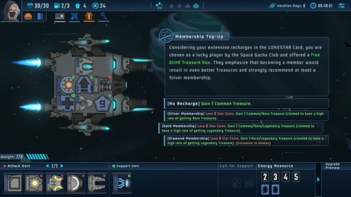 ꡼ No.008Υͥ / Υץ쥤ݡϿȤƾ޶ɤͤ饤ʶƥȡȿХȥɤȤ߹碌ˡSFȥƥ֥󥹥