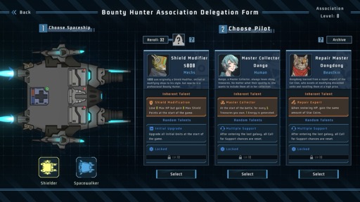 ꡼ No.016Υͥ / Υץ쥤ݡϿȤƾ޶ɤͤ饤ʶƥȡȿХȥɤȤ߹碌ˡSFȥƥ֥󥹥