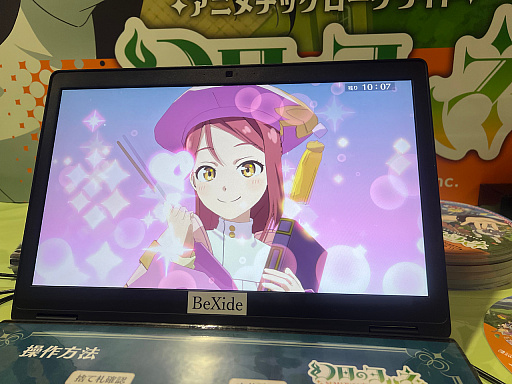 ���������꡼ No.007�Υ���ͥ������ / ��TGS2023�ϥ����ɤ��臘��ϥ͡��ָ����Υ�ϥ� -NUMAZU in the MIRAGE-�פϡ������̥�Ϥ��äפ�ǥ����ʥ�����������ħ�Υǥå����۷��������饤��