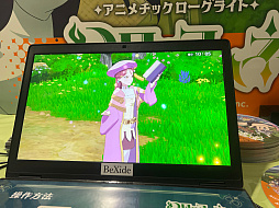 ���������꡼ No.008�Υ���ͥ������ / ��TGS2023�ϥ����ɤ��臘��ϥ͡��ָ����Υ�ϥ� -NUMAZU in the MIRAGE-�פϡ������̥�Ϥ��äפ�ǥ����ʥ�����������ħ�Υǥå����۷��������饤��