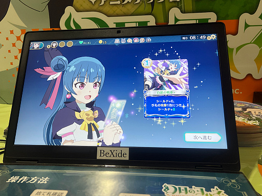 ���������꡼ No.011�Υ���ͥ������ / ��TGS2023�ϥ����ɤ��臘��ϥ͡��ָ����Υ�ϥ� -NUMAZU in the MIRAGE-�פϡ������̥�Ϥ��äפ�ǥ����ʥ�����������ħ�Υǥå����۷��������饤��