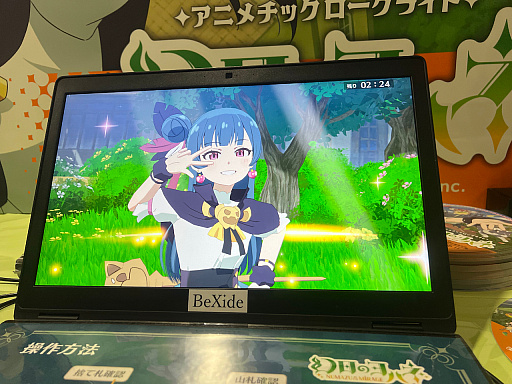 ���������꡼ No.015�Υ���ͥ������ / ��TGS2023�ϥ����ɤ��臘��ϥ͡��ָ����Υ�ϥ� -NUMAZU in the MIRAGE-�פϡ������̥�Ϥ��äפ�ǥ����ʥ�����������ħ�Υǥå����۷��������饤��