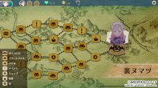 画像ギャラリー No.004のサムネイル画像 / PC/PS5「幻日のヨハネ - NUMAZU in the MIRAGE -」,第1章のストーリーとマップが楽しめる体験版を配信開始