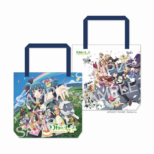 画像ギャラリー No.004のサムネイル画像 / 「幻日のヨハネ - NUMAZU in the MIRAGE -」発売記念イベントを2月23日に秋葉原で開催。小林愛香さんのサイン色紙などが当たる抽選会を実施