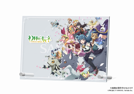 画像ギャラリー No.005のサムネイル画像 / 「幻日のヨハネ - NUMAZU in the MIRAGE -」発売記念イベントを2月23日に秋葉原で開催。小林愛香さんのサイン色紙などが当たる抽選会を実施