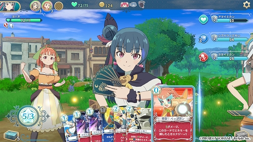 ꡼ No.002 | ǥå۷饤ȡָΥϥ - NUMAZU in the MIRAGE -ȯ䡣ˡΥɤϤڤơ΢̥ޥšɤ褦