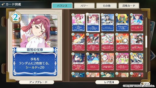 ꡼ No.004 | ǥå۷饤ȡָΥϥ - NUMAZU in the MIRAGE -ȯ䡣ˡΥɤϤڤơ΢̥ޥšɤ褦