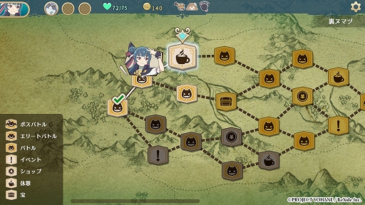 ꡼ No.007 | ǥå۷饤ȡָΥϥ - NUMAZU in the MIRAGE -ȯ䡣ˡΥɤϤڤơ΢̥ޥšɤ褦