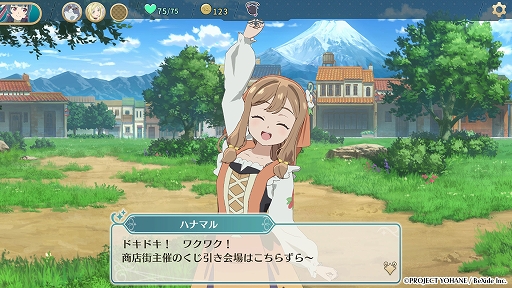 ꡼ No.008 | ǥå۷饤ȡָΥϥ - NUMAZU in the MIRAGE -ȯ䡣ˡΥɤϤڤơ΢̥ޥšɤ褦