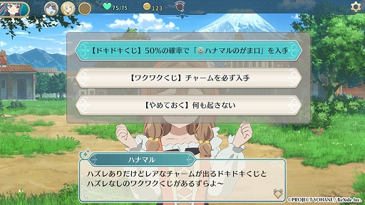 ꡼ No.009 | ǥå۷饤ȡָΥϥ - NUMAZU in the MIRAGE -ȯ䡣ˡΥɤϤڤơ΢̥ޥšɤ褦