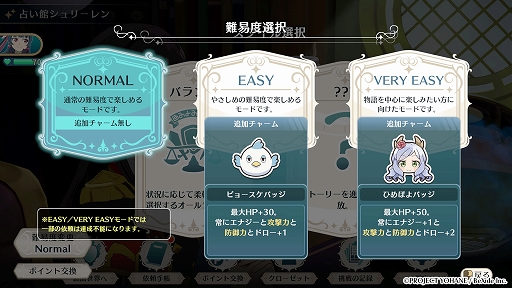 ꡼ No.010 | ǥå۷饤ȡָΥϥ - NUMAZU in the MIRAGE -ȯ䡣ˡΥɤϤڤơ΢̥ޥšɤ褦