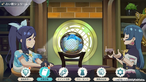 ꡼ No.011 | ǥå۷饤ȡָΥϥ - NUMAZU in the MIRAGE -ȯ䡣ˡΥɤϤڤơ΢̥ޥšɤ褦