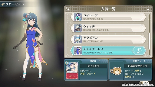 ꡼ No.012 | ǥå۷饤ȡָΥϥ - NUMAZU in the MIRAGE -ȯ䡣ˡΥɤϤڤơ΢̥ޥšɤ褦