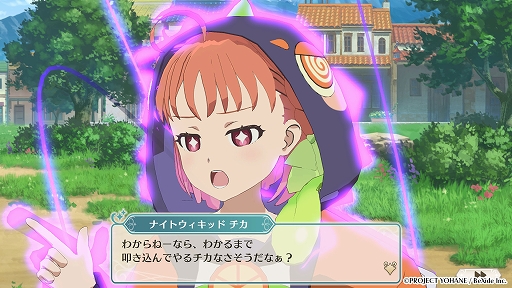 ꡼ No.015 | ǥå۷饤ȡָΥϥ - NUMAZU in the MIRAGE -ȯ䡣ˡΥɤϤڤơ΢̥ޥšɤ褦