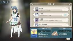 幻日のヨハネ -NUMAZU in the MIRAGE-