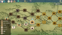 幻日のヨハネ -NUMAZU in the MIRAGE-