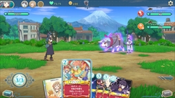 幻日のヨハネ -NUMAZU in the MIRAGE-