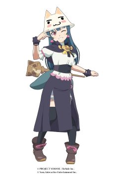 画像ギャラリー No.002のサムネイル画像 / PS5版「幻日のヨハネ - NUMAZU in the MIRAGE -」×「どこでもいっしょ」,ヨハネのコスチューム「トロ帽子」を期間限定で無料配布