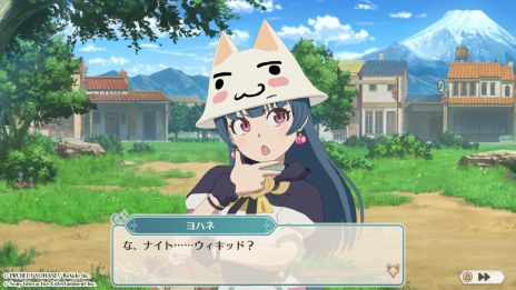 画像ギャラリー No.004のサムネイル画像 / PS5版「幻日のヨハネ - NUMAZU in the MIRAGE -」×「どこでもいっしょ」,ヨハネのコスチューム「トロ帽子」を期間限定で無料配布