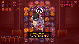 ���������꡼ No.003�Υ���ͥ������ / �ָ����Υ�ϥ� - NUMAZU in the MIRAGE -�ס֥����ѡ��Х�åȥ֥쥤���ס֥ڥ륷�����ˡ���µ���פ��оݤΥӥ����ɲƥ�����򳫺���