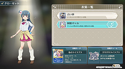 ���������꡼ No.005�Υ���ͥ������ / �ָ����Υ�ϥ� - NUMAZU in the MIRAGE -�ס֥����ѡ��Х�åȥ֥쥤���ס֥ڥ륷�����ˡ���µ���פ��оݤΥӥ����ɲƥ�����򳫺���