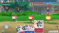 �����Υ�ϥ� -NUMAZU in the MIRAGE-