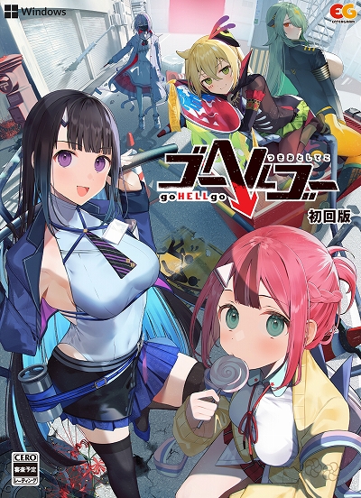 ���������꡼ No.001�Υ���ͥ������ / �����ꥹ���եȤΤ��äƤ�������᤬�ץ��ǥ塼�����֥����إ르�� �Ĥ����Ȥ��Ƥ��פ�ȯ������2024ǯ3��28���˷��ꡣOP�ࡼ�ӡ��ʤɤ�������