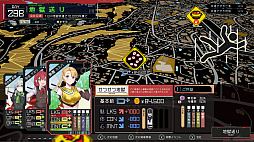 ���������꡼ No.004�Υ���ͥ������ / �����ꥹ���եȤΤ��äƤ�������᤬�ץ��ǥ塼�����֥����إ르�� �Ĥ����Ȥ��Ƥ��פ�ȯ������2024ǯ3��28���˷��ꡣOP�ࡼ�ӡ��ʤɤ�������