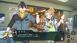 ���������꡼ No.005�Υ���ͥ������ / �����ꥹ���եȤΤ��äƤ�������᤬�ץ��ǥ塼�����֥����إ르�� �Ĥ����Ȥ��Ƥ��פ�ȯ������2024ǯ3��28���˷��ꡣOP�ࡼ�ӡ��ʤɤ�������