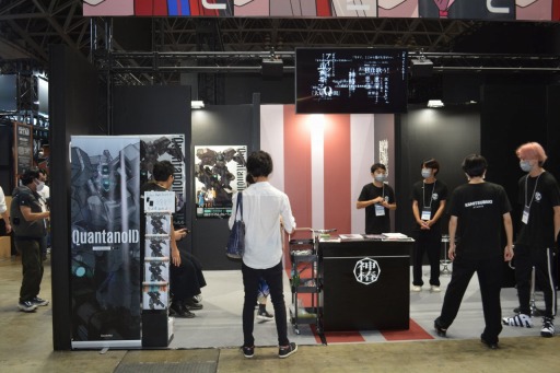 ꡼ No.001 | TGS2023VRΥåԥåȻĤǤܥåȥQuantanoIDפŸȡ꡼⡼ɤ33PvPͽ