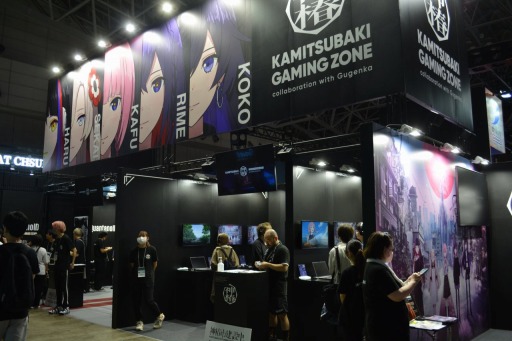 ꡼ No.002 | TGS2023VRΥåԥåȻĤǤܥåȥQuantanoIDפŸȡ꡼⡼ɤ33PvPͽ