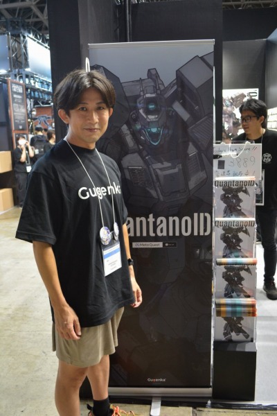 ꡼ No.003 | TGS2023VRΥåԥåȻĤǤܥåȥQuantanoIDפŸȡ꡼⡼ɤ33PvPͽ