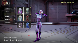 ꡼ No.015Υͥ / TGS2023ϡ֥סFZ: Formation Zס֥磻ޥ󥺥 ȥ饤פ2024ǯȯ䡣TGSơ٥Ȥȯɽ